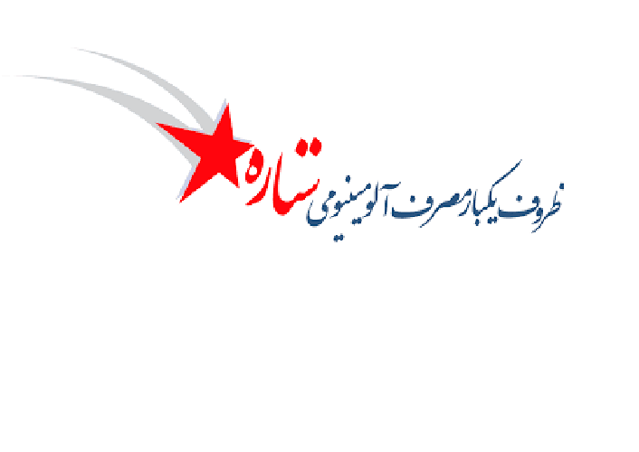 برندها