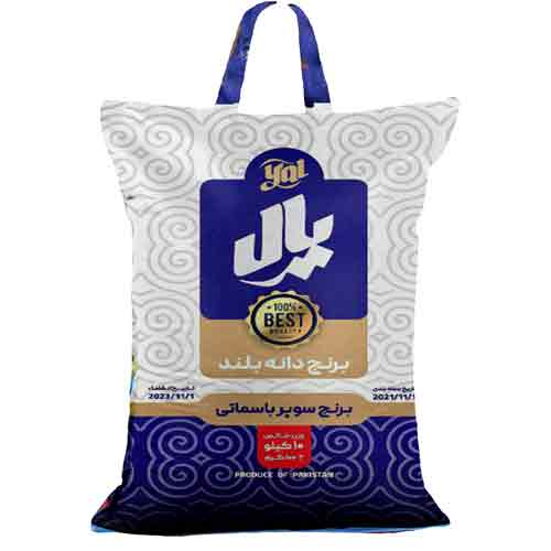 kala image