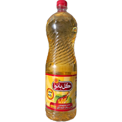 kala image