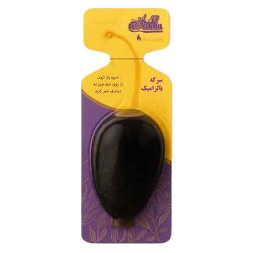kala image