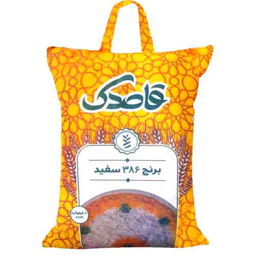 kala image