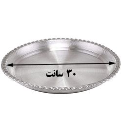 kala image